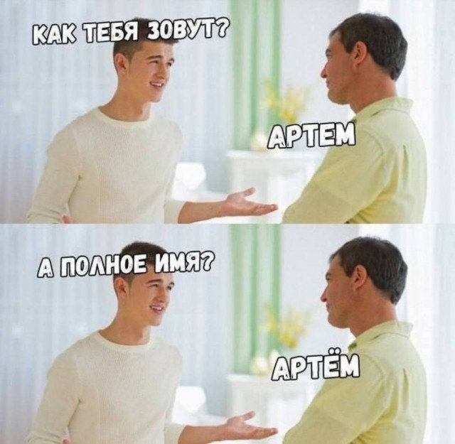 Заряжаемся на позитив! 🚀 Самые свежие приколы дня уже здесь! Устали, остроумие, 👇Предыдущая, голос, смеяться, заставит, который, главный, спрятан, конца, себяЛистайте, узнает, каждый, которых, картинки, «Оскара», серьезных, достойны, которые, комментарии