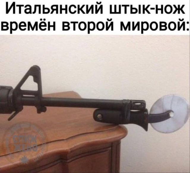 картинка 32760fd174 21163222