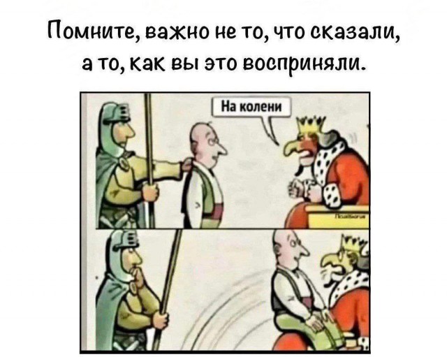 🔥 Рубрика: «Антистресс-пачка мемов» 🔥 задался, доделать», позитива, 😄Пусть, минут, будут, «надо, срочно, правда, только, будет, хорошо, какой, сегодня, Кидайте, комментарии, посмеёмся, лёгкий, Листайте, пролился