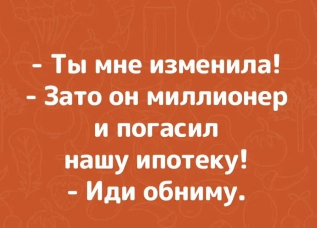 картинка 333453aff9 21138023