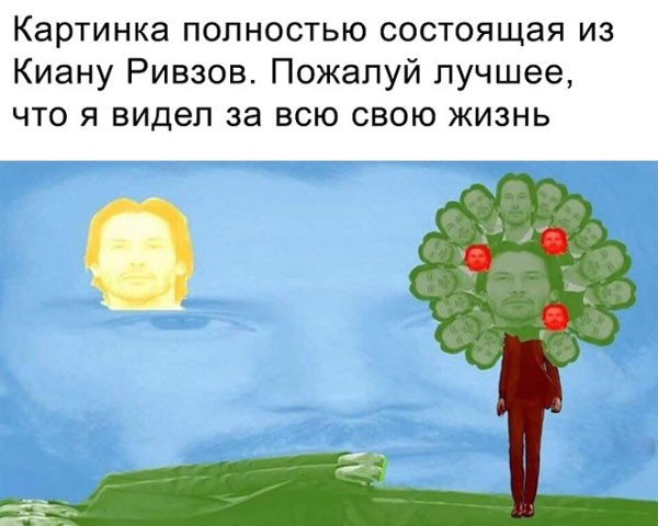 картинка 3353be6571 chernyj jumor kogda moral ushla v otpusk 22