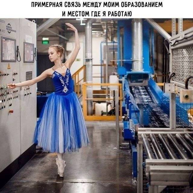 картинка 34c15c9c5b nastroenie na nule sejchas ispravim 1