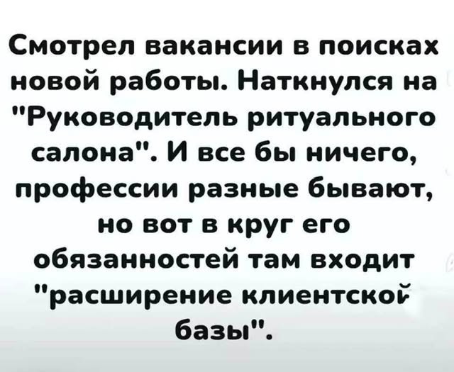 картинка 34f8e3dead 21153818