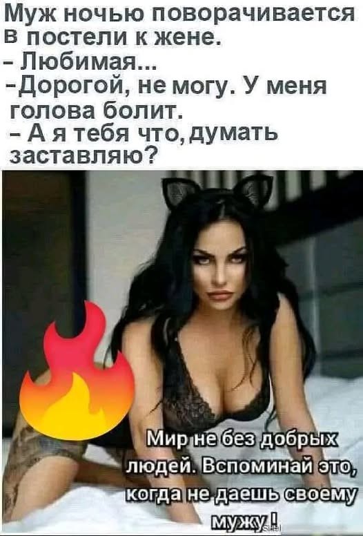 картинка 3599073a16 21153819
