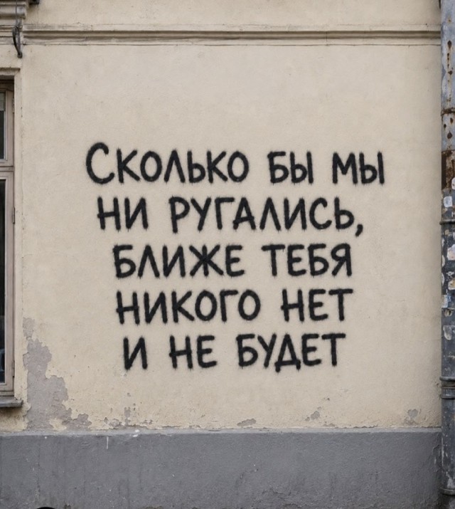 🔥 Рубрика: «Антистресс-пачка мемов» 🔥 задался, доделать», позитива, 😄Пусть, минут, будут, «надо, срочно, правда, только, будет, хорошо, какой, сегодня, Кидайте, комментарии, посмеёмся, лёгкий, Листайте, пролился