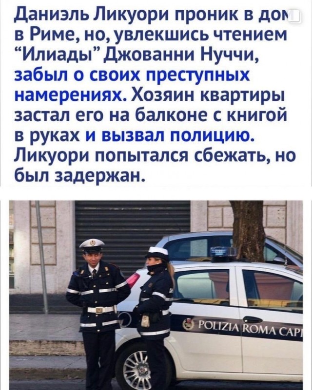 картинка 35d6f77ef8 21164461