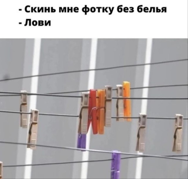 Понедельник — день тяжелый? Только не у нас! ☕️ Признавайтесь, тяжелый», новую, врываемся, позитивом, Заряжаемся, дыхании, одном, пройдет, понедельник, незаметно, пролетит, время, подборкой, нашей, «день, прошло, волнуЗабудьте, рабочую, настроиться