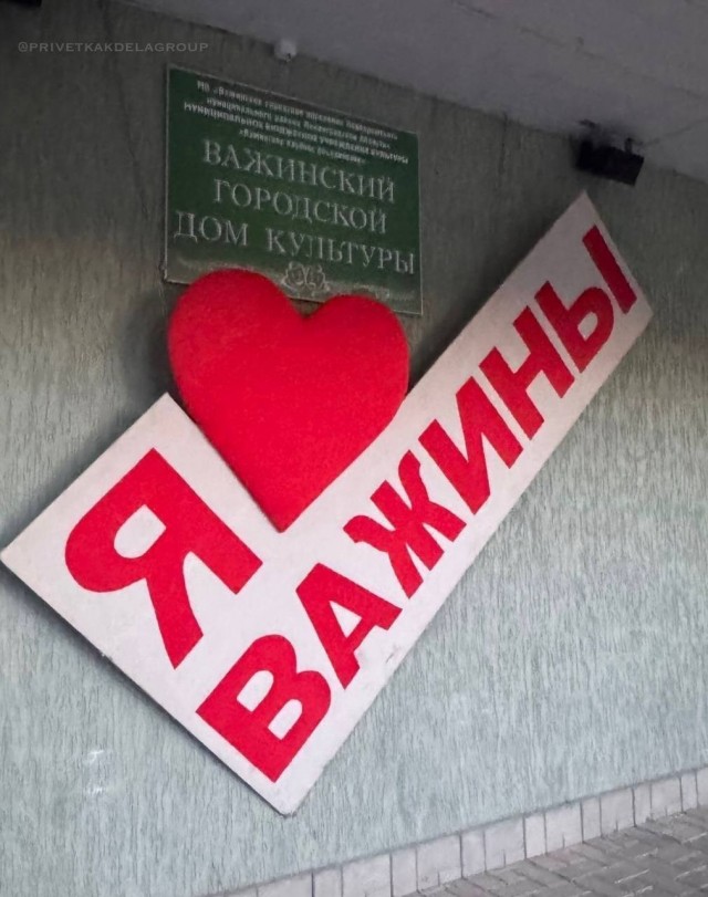 🔥 Рубрика: «Антистресс-пачка мемов» 🔥 задался, доделать», позитива, 😄Пусть, минут, будут, «надо, срочно, правда, только, будет, хорошо, какой, сегодня, Кидайте, комментарии, посмеёмся, лёгкий, Листайте, пролился
