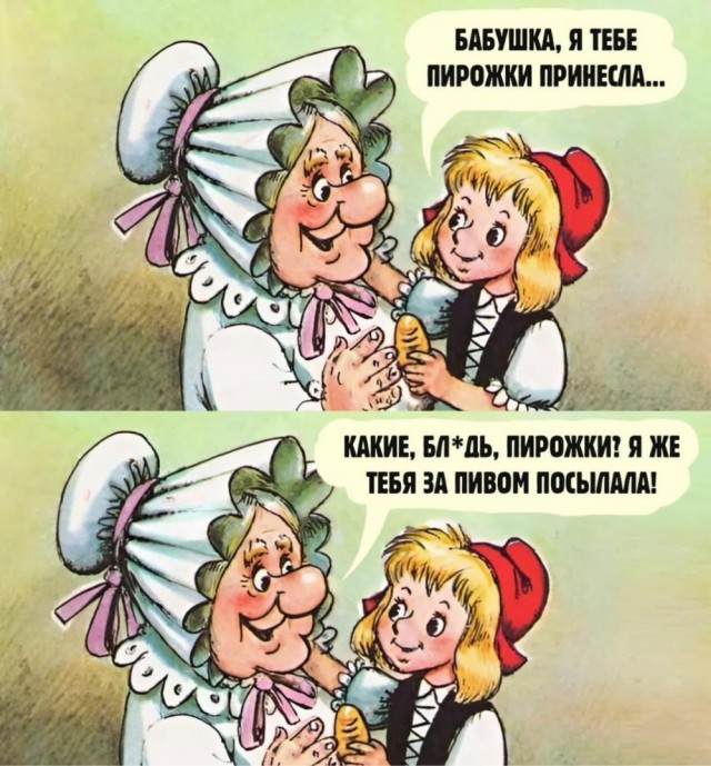 картинка 3799cf95aa 21149794
