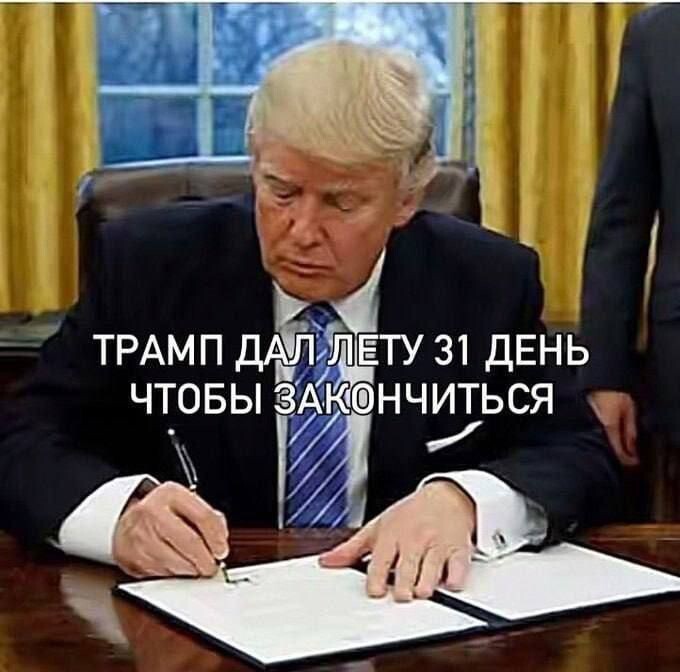 картинка 38f5366f2d sbornik dlja teh u kogo net tormozov 15