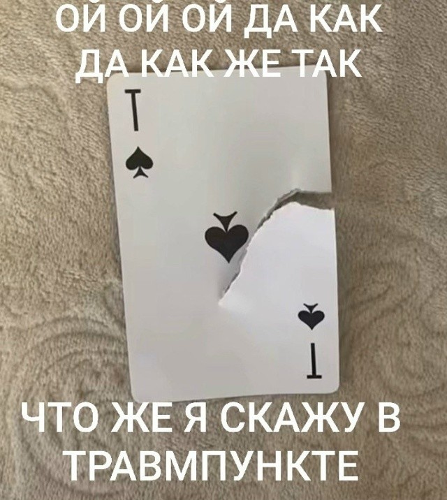 картинка 397217aeff 21170123