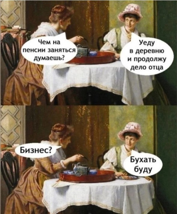 картинка 3982f831ab 21166381