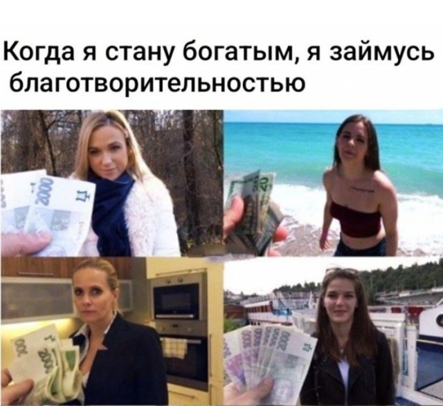 картинка 39b3401f41 21173294