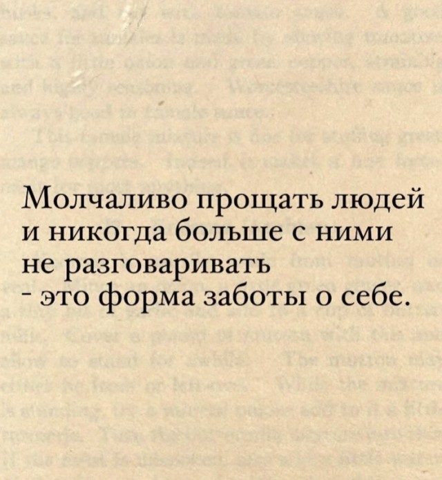 🔥 Рубрика: «Антистресс-пачка мемов» 🔥 задался, доделать», позитива, 😄Пусть, минут, будут, «надо, срочно, правда, только, будет, хорошо, какой, сегодня, Кидайте, комментарии, посмеёмся, лёгкий, Листайте, пролился