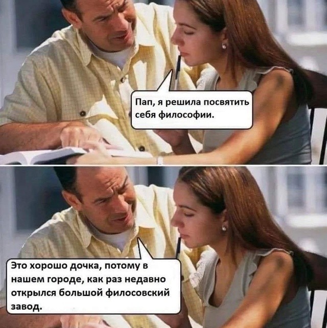 картинка 39dbf4e005 21153426