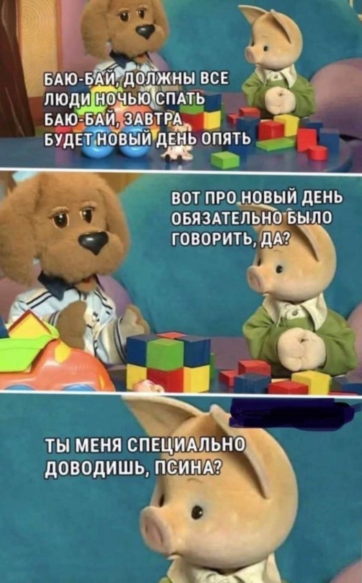 картинка 3ac5a6a755 21150150