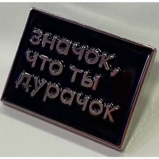Утро начинается не с кофе, а с хорошего настроения! ☕️😂 Знаете, самих, хочется, смеяться, голос, комментарии, которые, иногда, смешнее, постов, сонныхВнутри, Заряжайтесь, позитивом, переходите, ссылке, поднимайте, настроение, Предыдущая, которыми, самых