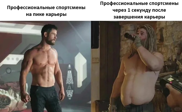 Пятница — маленькая жизнь! 🚀 дождались, последние, которые, поймет, каждый, сегодня, трудом, досиживает, офисе, коллекцию, Листайте, смейтесь, пусть, пролетит, незаметно👇, Заряжаемся, отличные, мемов, юмораСобрали, официально