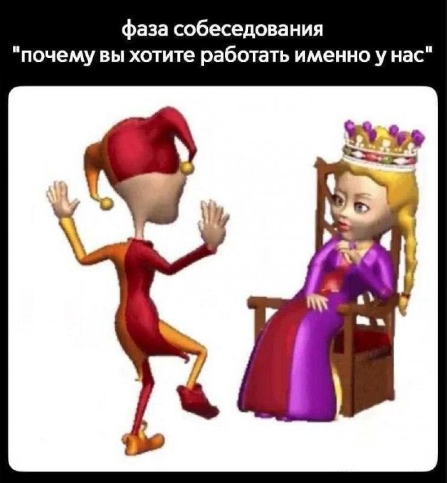 картинка 3b97594650 21163226