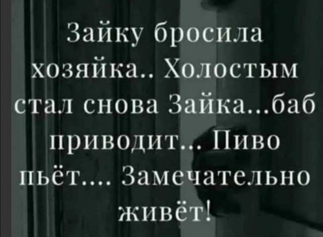 картинка 3bb661f122 21183786
