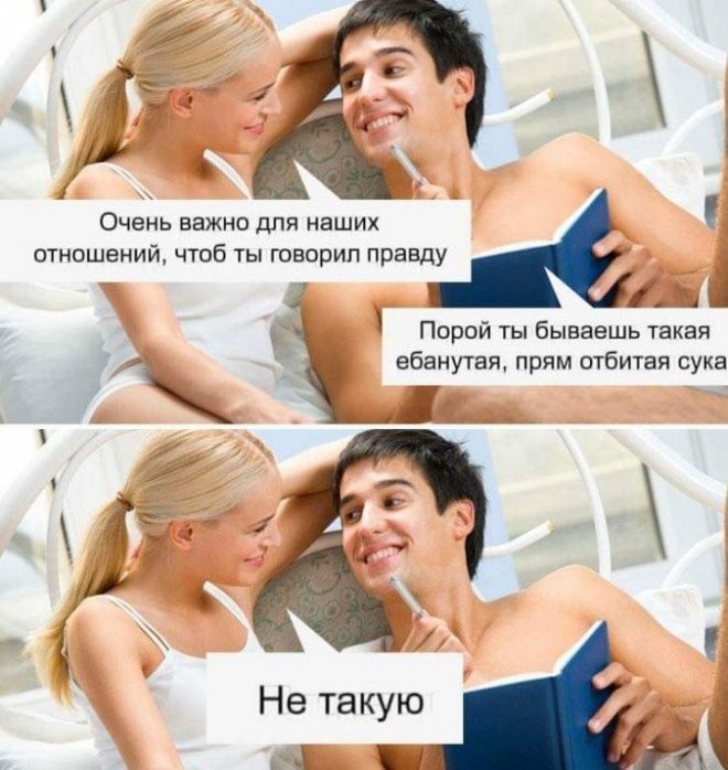 Пятничная порция юмора: поднимаем настроение перед выходными! ✨ Привет, поудобнее, серьезности, только, чистый, позитив, порция, доброго, юмора, Устраивайтесь, наливайте, неделю, чашку, чегото, покрепче, рабочий, наслаждайтесь, просмотромПусть, пятница, пройдет