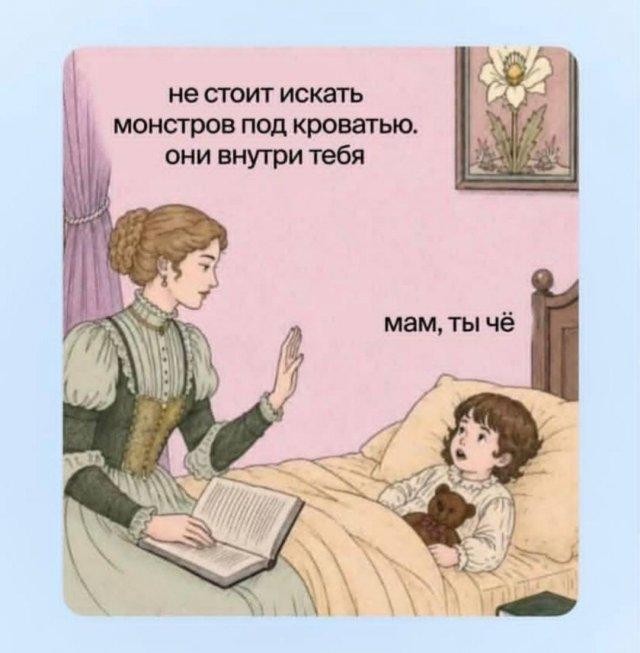картинка 3c1f596123 21195189