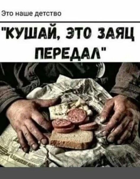 Пятница — официальный день «выживших»! 🥂 друзья, офисе, настроением, заряжайтесь, смейтесь, Листайте, момент, неделю, каждый, поймет, которые, юмора, отборного, порцию, собрали, удаленке, последние, дожили, казаться, Пятница