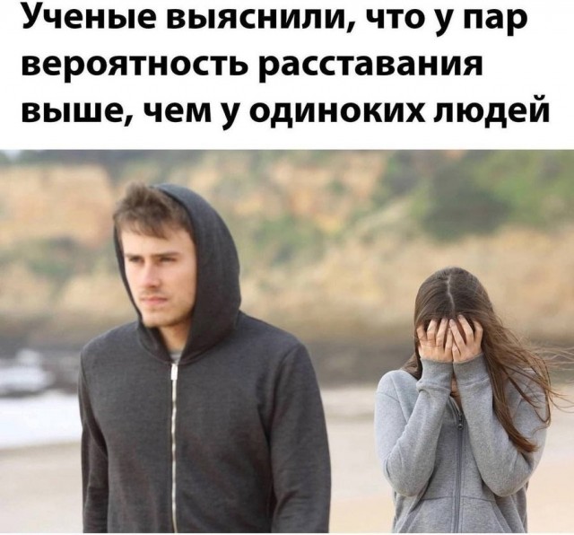 картинка 3e95f9eab0 21169383