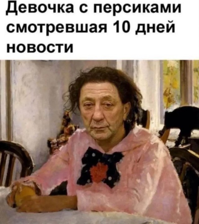 картинка 3ee0fc6004 21137884