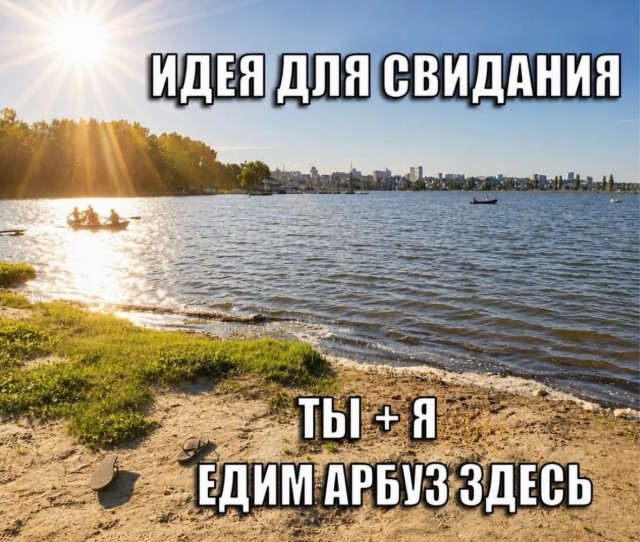 картинка 3f225a3df1 21195813