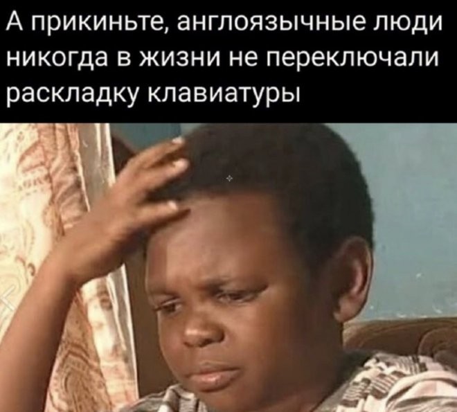 картинка 4013468524 sbornik dlja teh u kogo net tormozov 12