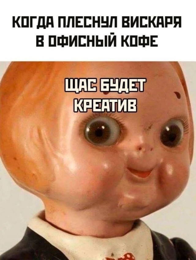 картинка 42043e7454 21149647