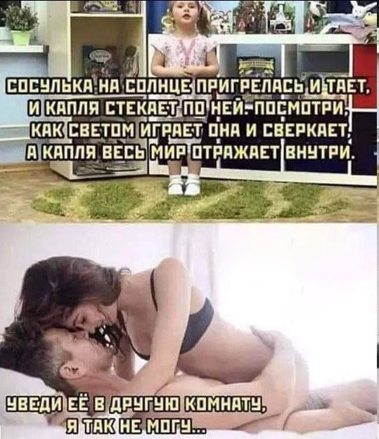 Пятница — официальный день «выживших»! 🥂 друзья, офисе, настроением, заряжайтесь, смейтесь, Листайте, момент, неделю, каждый, поймет, которые, юмора, отборного, порцию, собрали, удаленке, последние, дожили, казаться, Пятница