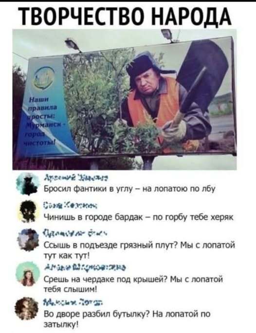 Заряжаемся на позитив! Новая порция мемов уже здесь 🚀 которые, посмеяться, Устали, слов», комментарии, смешнее, самих, постовХватит, грустить, листайте, заряжайтесь, настроением, делитесь, друзьями, чтобы, вместе, 👇Предыдущая, «понимают, жизненные, ситуации