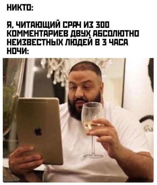 картинка 4493a4237b 00
