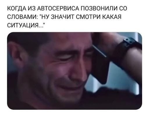🔥 Рубрика: «Антистресс-пачка мемов» 🔥 задался, доделать», позитива, 😄Пусть, минут, будут, «надо, срочно, правда, только, будет, хорошо, какой, сегодня, Кидайте, комментарии, посмеёмся, лёгкий, Листайте, пролился