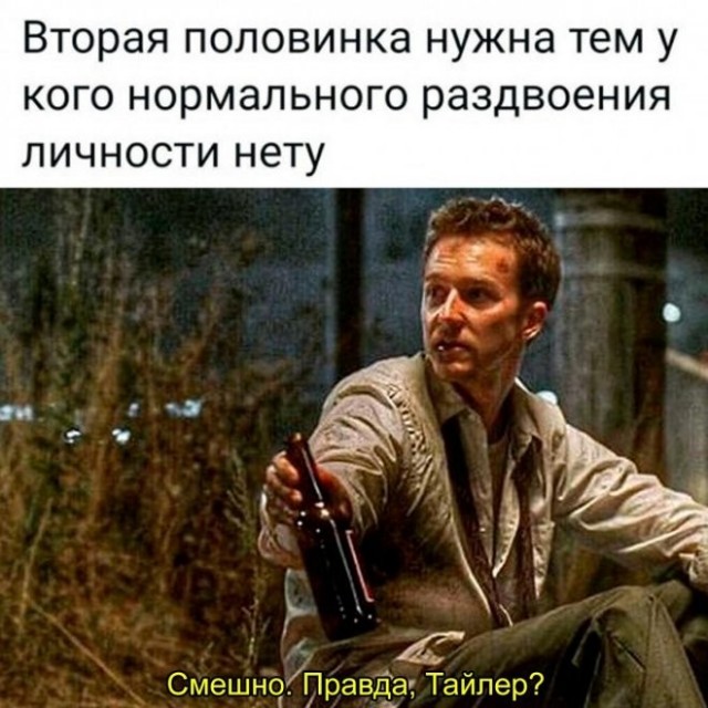картинка 44d5cb3471 21203970