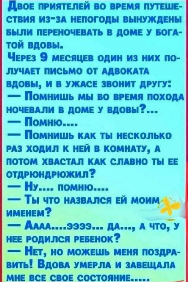картинка 453061c61a 21164437