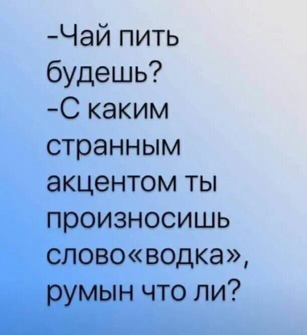 картинка 45f9c75974 21122522