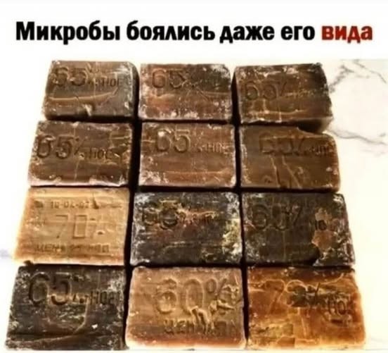 картинка 464d53e8aa 21203864