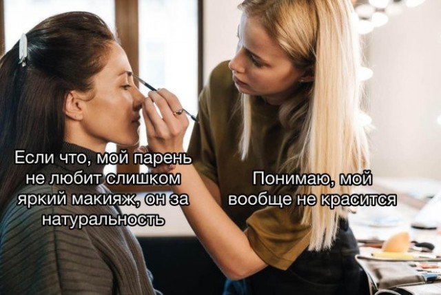 Пятница — маленькая жизнь! 🚀 дождались, последние, которые, поймет, каждый, сегодня, трудом, досиживает, офисе, коллекцию, Листайте, смейтесь, пусть, пролетит, незаметно👇, Заряжаемся, отличные, мемов, юмораСобрали, официально