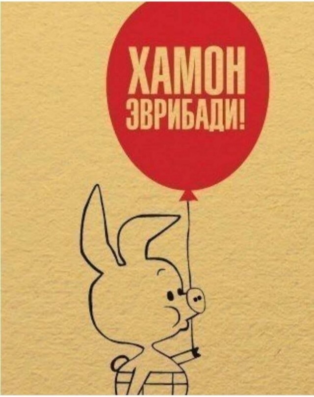 картинка 46e4ab1559 21221303