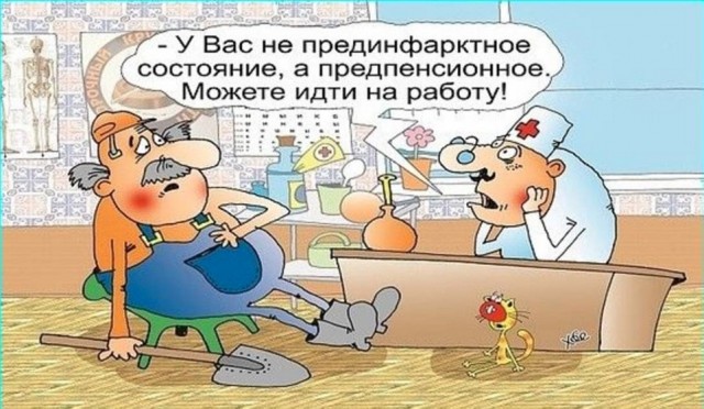 картинка 47642a7cfa 21183783