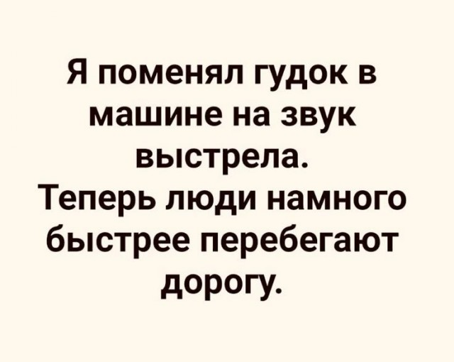 картинка 4765f34916 21174223