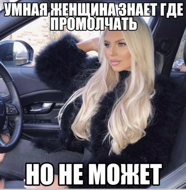 картинка 4799db02f3 21182700