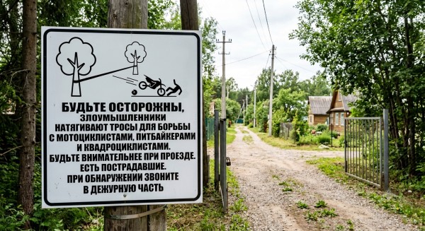 картинка 483690438f 21164640
