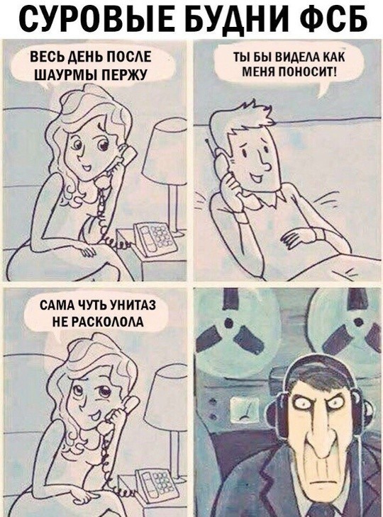 Пятница — маленькая жизнь! 🚀 дождались, последние, которые, поймет, каждый, сегодня, трудом, досиживает, офисе, коллекцию, Листайте, смейтесь, пусть, пролетит, незаметно👇, Заряжаемся, отличные, мемов, юмораСобрали, официально