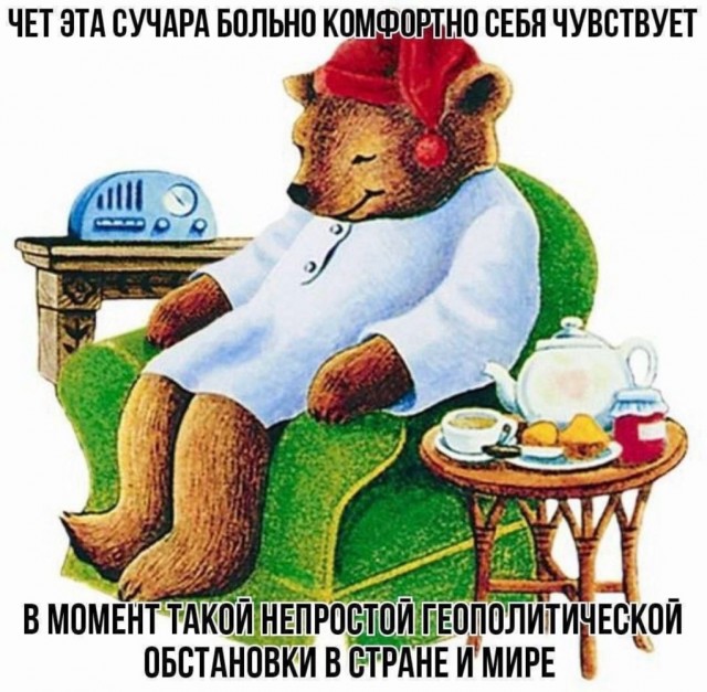картинка 4ab9a7cd60 21182707