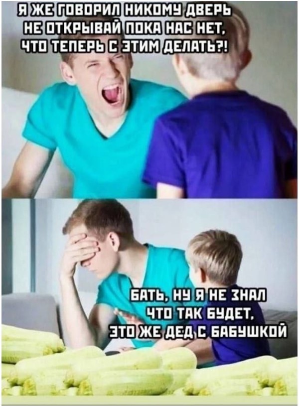 картинка 4ad375a336 ostorozhno uroven toksichnosti zashkalivaet 3