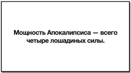 картинка 4b5d494b04 21173569